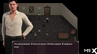 Teenage girls get locked up in a lustful game