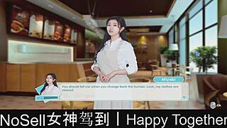 Simulation of romantic dating in a visual novel
