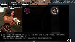 Explore the world of deviant anomalies in this erotic 3D cartoon series