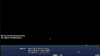 The Akumeru family's Yunagi route continues in part 4, featuring a sensual encounter with the stepsis
