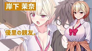 Passionate anime featuring a complex love entanglement