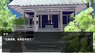 Immerse in a sensual 2D world of Japanese fantasy