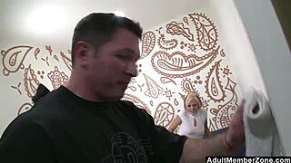 Jasmine enjoys a big cock during a solo pleasure session