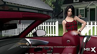 Visual novel and erogame creation with RPG Maker