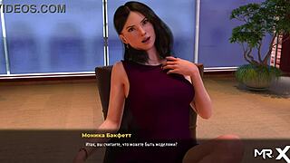 Big tits models in fashion business want E1 jobs in porn games