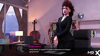 Erogames - Hot shower scene in a fashion business