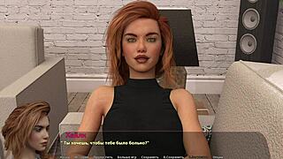 Haley’s story: a sexy bathing scene in an animated porn video