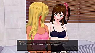 Hairy-boobed hentai tutor gets it hard in 3D cartoon