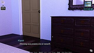 Beautiful 3D game with sunshine and love – part 37