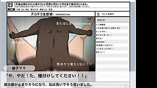 Big-boobed MILFs get naughty in public in anime game