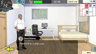 English version of NTR lesson begins