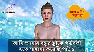 Indian friend's wife gets pregnant in Bangladeshi group sex