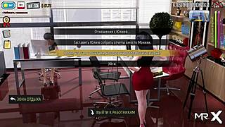 Boss's assistant showing her ass in a fashion business setting