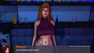 3D game with a hospital theme and some erotic elements