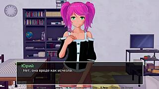 Hentai game with big-boobed Asian tutor and cumshot ending