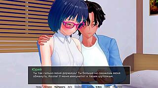 Hentai game with big-boobed Asian tutor and cumshot ending