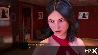 3D animated adventure of a secretary who flirts with her boss