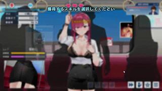 Hentai game with a hot girl named Chica 3