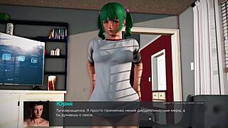 Cartoon porn with big nipples and big tits in 3D animation