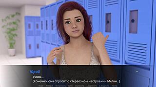 3D animated game with hardcore scenes – Echoes of Lust
