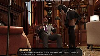 3D hentai game with sexy old woman and her big boobs