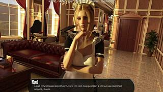 3D hentai game with sexy old woman and her big boobs