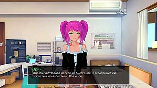 Hentai game with big tits and a monster cock