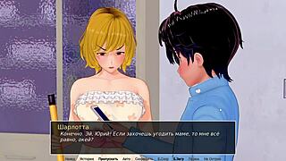 Hentai game with big tits and a monster cock