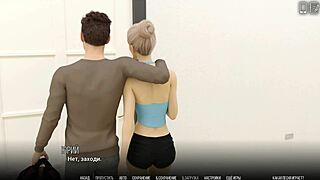 3D animated video of a hot scene with an MILF in a gym environment