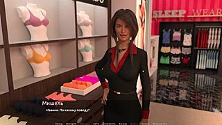 Beautiful boobs and big cock in hot 3D action