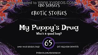 Amateur audio porn for women: Deep voice sensation