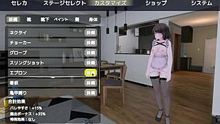 Outdoor anime hentai game with Sereka's self-exploration in a transparent coat