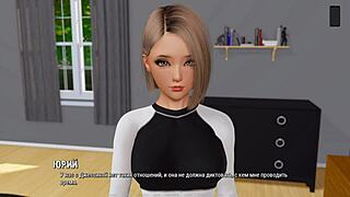 Big cock creampie in anime game