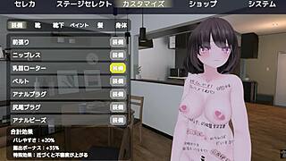 Outdoor anime hentai game with Sereka's self-exploration in a transparent coat