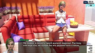 3D cartoon game with big-boobed Asian girl in bus