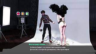 3D game with hot scenes - Fashion Business episode 3 part 21