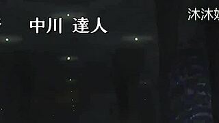 Chinese anime A42: A magical lesson with a hot and sexy teacher