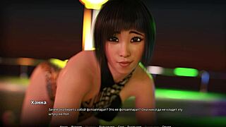 3D animated cartoon with big black cock and big ass