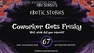Amateur audio porn with real coworker fetish
