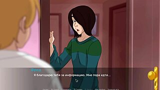 The Secret of the House: A Cartoon Adventure Continues