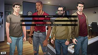 Our red string continues: nude gameplay with small boobed heroines