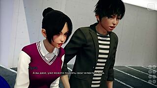 3D cartoon game – My bully is my lover part 12