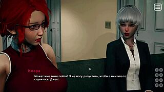 3D cartoon game – My bully is my lover part 12