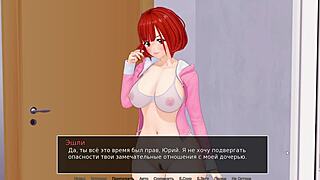High school tutor in action in this animated porn video