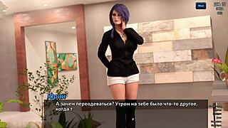 3D cartoon MILF seduces young coworker