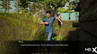 A man on vacation helps a girl to discover her desires in Dusklightmanor