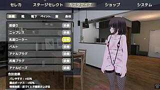 Seleka's daring public self-pleasure in a transparent coat in this retro-themed anime game