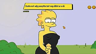 Simpsons - Burns Mansion - Part 20: Big Bubble Butt