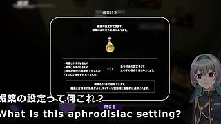 Experience erotic massage with machine translated subtitles in Room 404