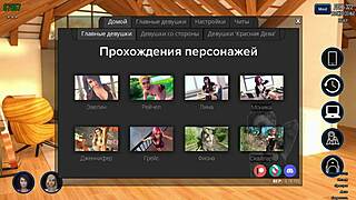 3D animated porn with a photo hunt theme